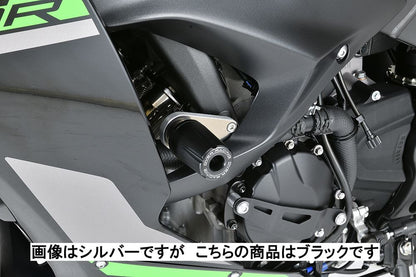 Frame Sliders BLK ZX-6R 24- Black Left and Right Set