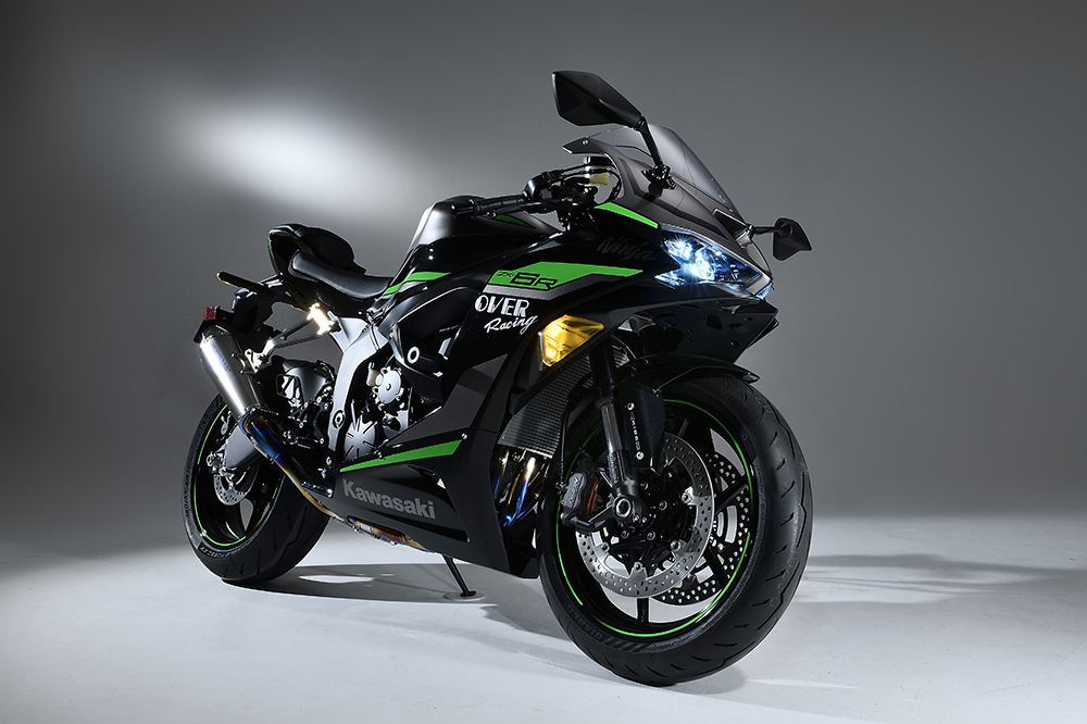 Frame Sliders BLK ZX-6R 24- Black Left and Right Set