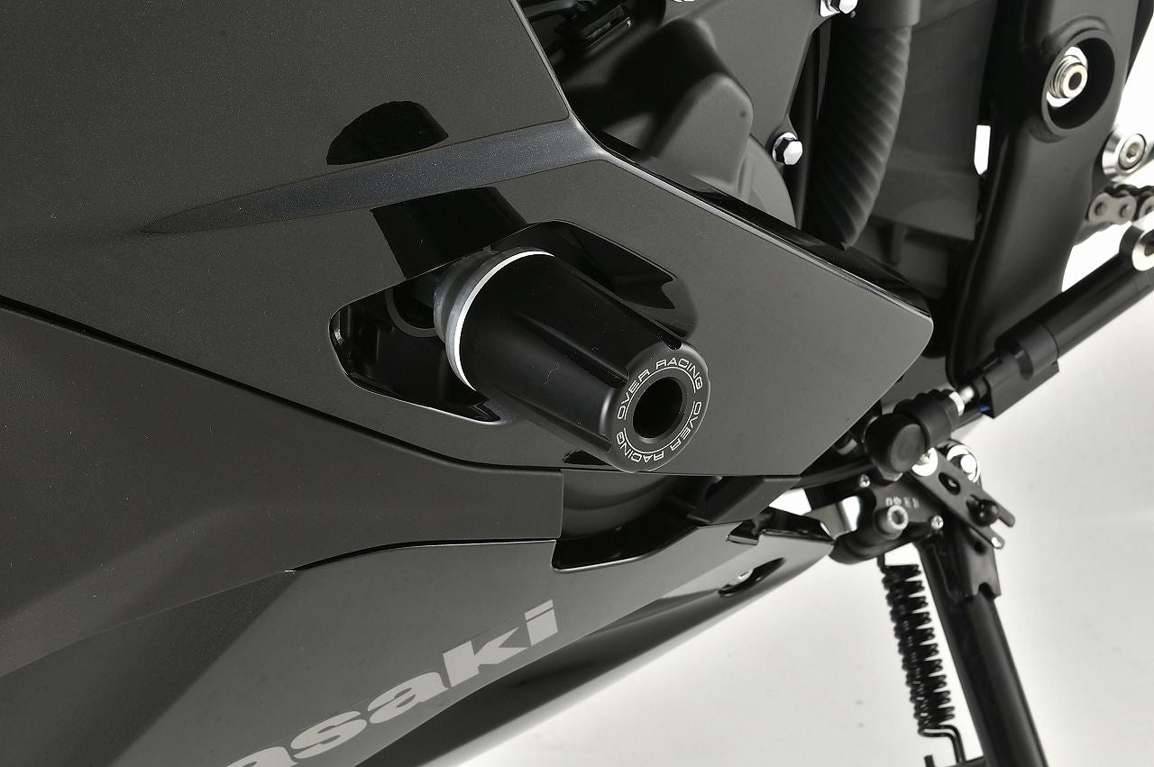 Racing Slider SIL ZX-25R Silver, Left and Right Set