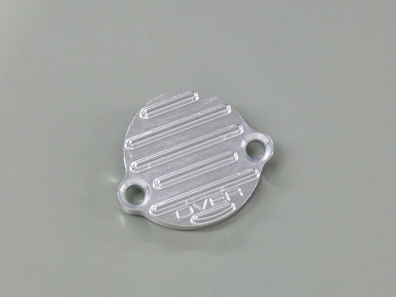 Cam Side Covers CBX1000 79-80 4-piece set
