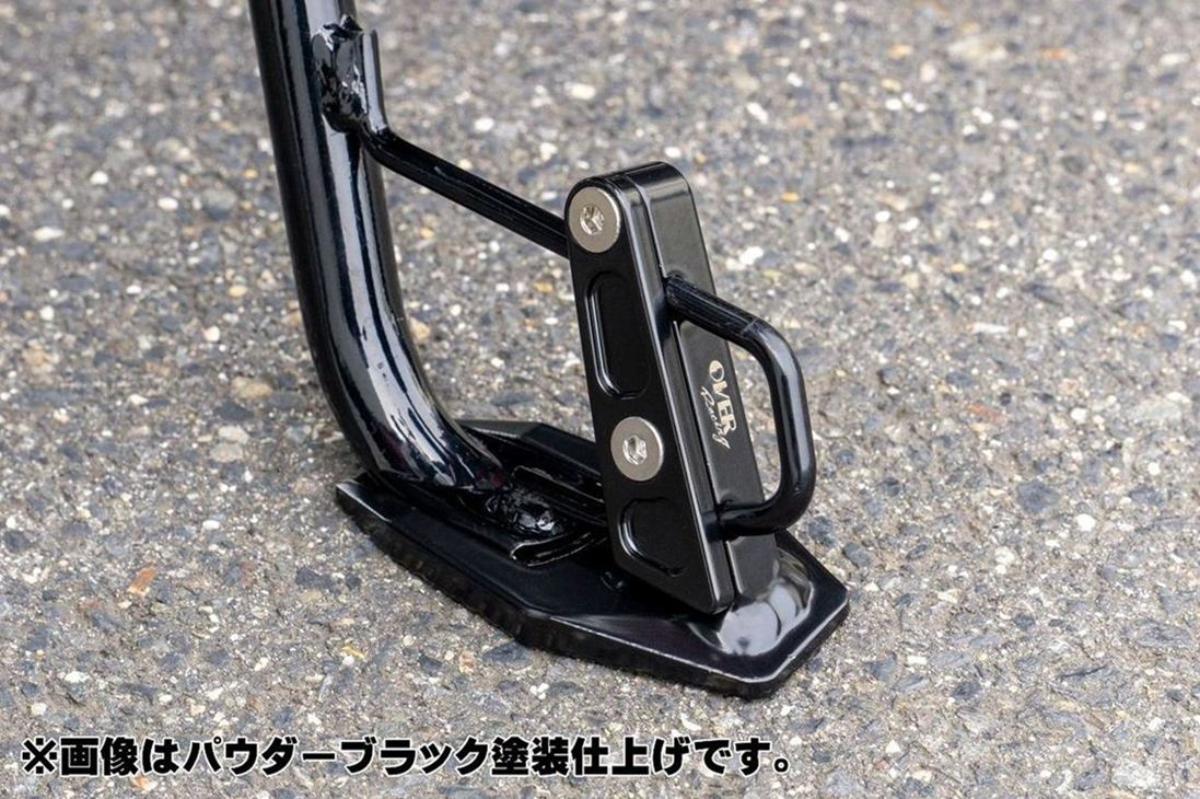 Wide Stand Silver CT125 20-22 Silver 1 pc.
