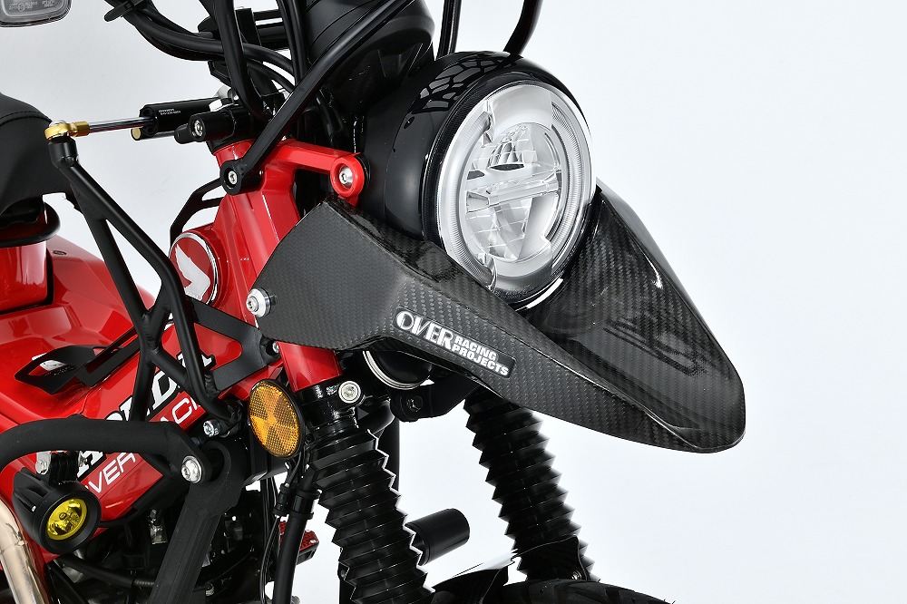 フロントアップフェンダー カーボン CT125 (20-22)(23-) カーボン 1個