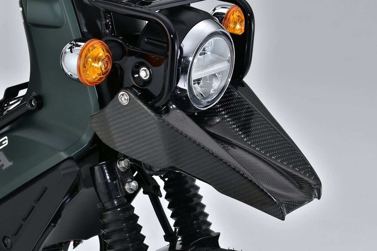 Front Up Fender Carbon CC110 (22-) Carbon 1 pc.