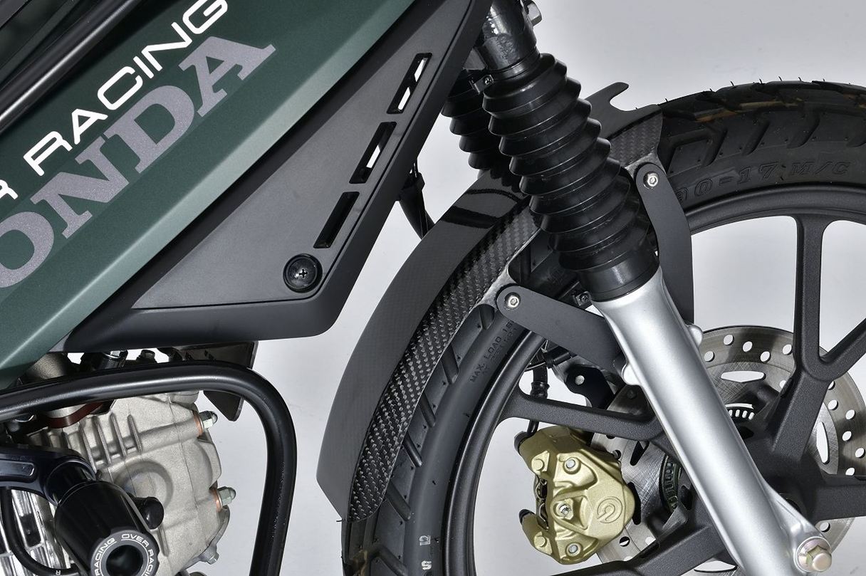 Front Down Half Fender Carbon CC110 (22-) Carbon 1 pc.