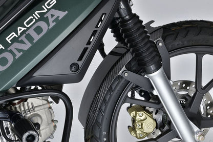 Front Down Half Fender Carbon CC110 (22-) Carbon 1 pc.