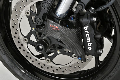 Carbon Front Caliper Duct KATANA/GSX-S1000F 1 Set