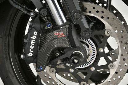 Carbon Front Caliper Duct KATANA/GSX-S1000F 1 Set