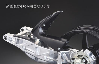 モノアーム専用 リアフェンダー Z125 PRO ブラック 1個