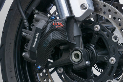 Carbon Front Caliper Duct Z900RS/Cafe 1 Set