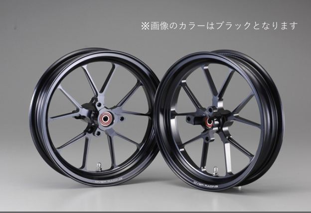 GP-TEN 2.50/2.75-12 GLD NSF/NSR/XR ゴールド フロント＆リアセット