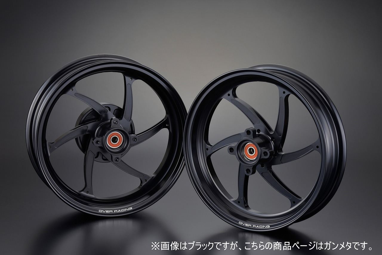 GP-SIX F2.70/R3.50-12 GROM -20 ガンメタ フロントリアセット