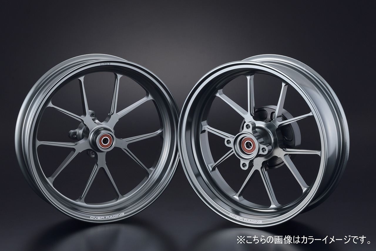 GP-SIX F2.70/R3.50-12 GROM -20 ガンメタ フロントリアセット
