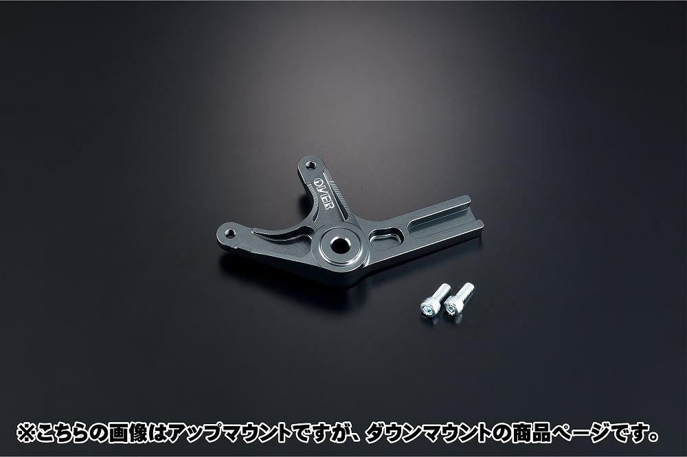 Rキャリパーサポート ガンメタ ブレンボ2P(カニ) 下側 Monkey125 ブラック 1個