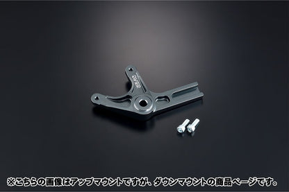 Rキャリパーサポート ガンメタ ブレンボ2P(カニ) 下側 Monkey125 ブラック 1個