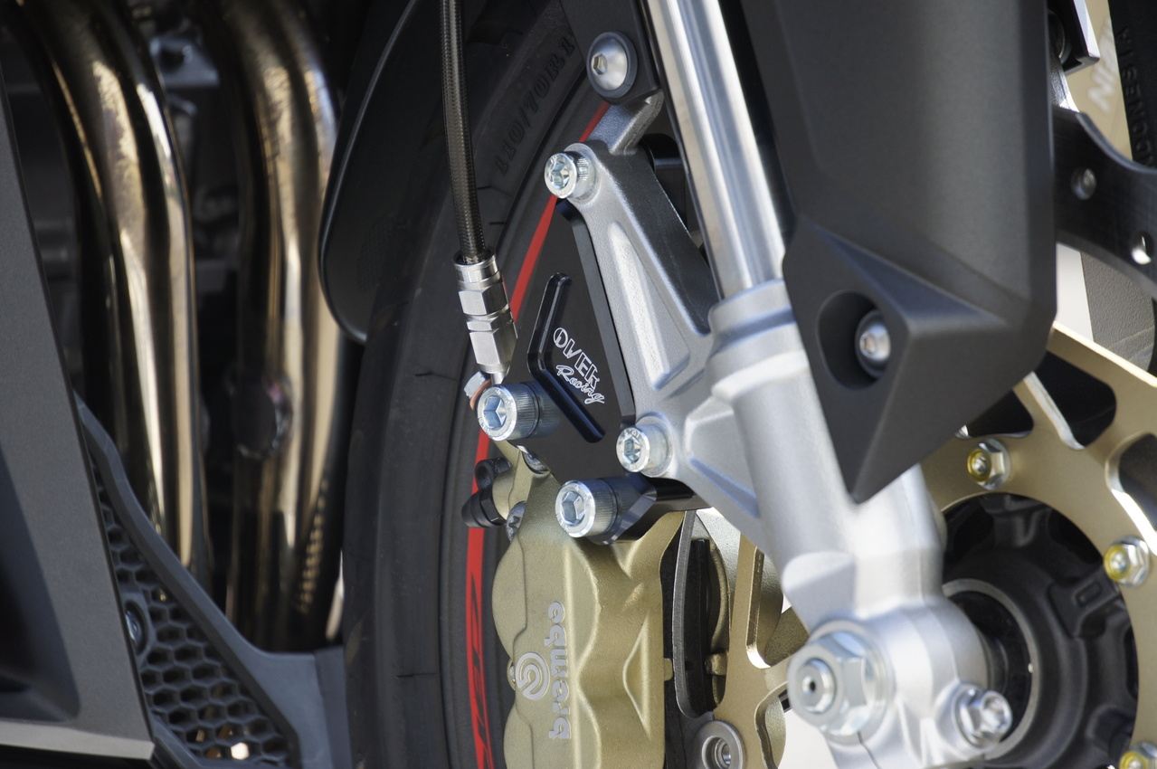 F Caliper Support BLK Brembo 4P/40mm CBR250RR Black Alumite Finish 1 pc.