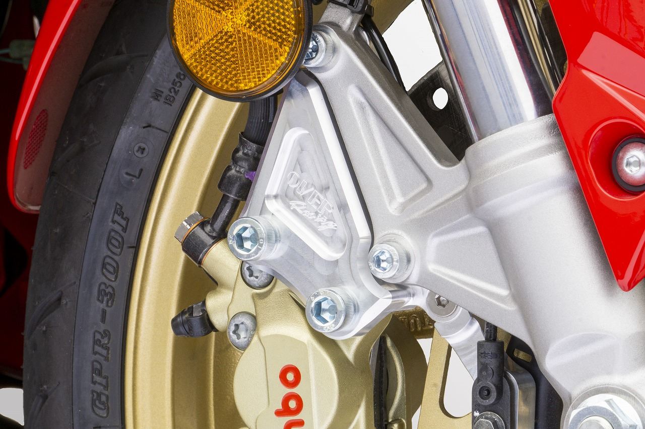 F Caliper Support, Silver, Brembo 4P, CBR250RR, 1 piece