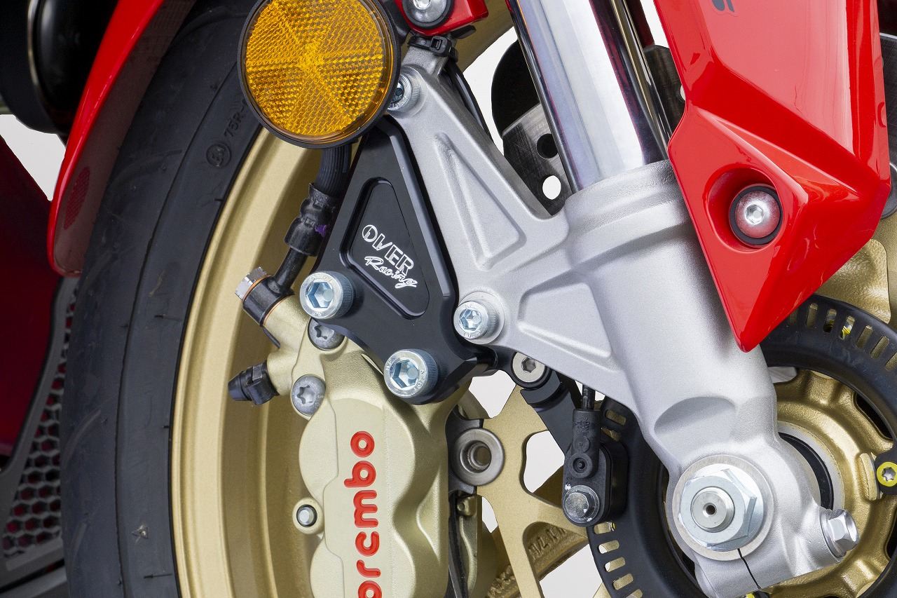 F Caliper Support, Black, Brembo 4P, CBR250RR, Black, 1 pc.
