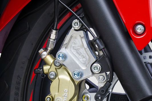 Front Caliper Support, Black, Brembo 4P, CBR400R 16-18/19-21, Black, 1 pc.
