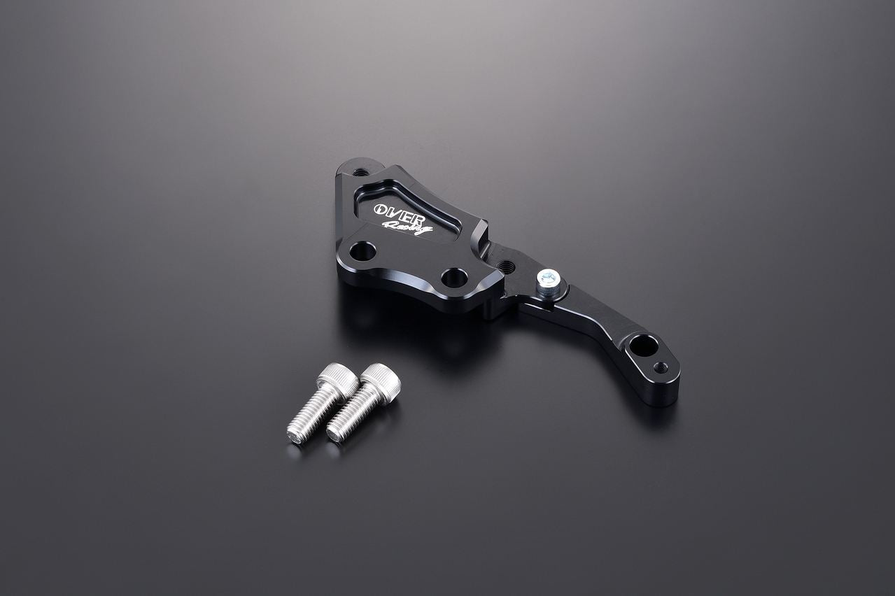 F Caliper Support BLK Brembo 4P Rebel250 Black 1 pc.