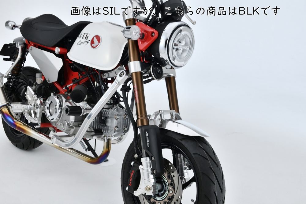 Front Fork Bottom Radial Mount BLK ABS GROM/MONKEY125 Black 1 pc.