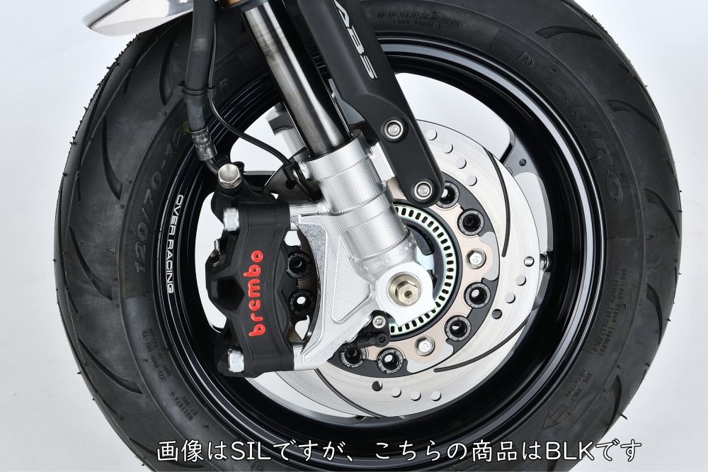 Front Fork Bottom Radial Mount BLK ABS GROM/MONKEY125 Black 1 pc.