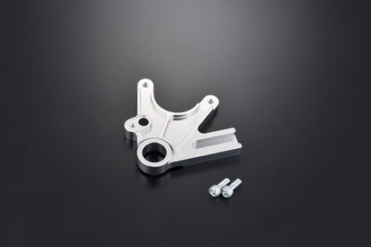 Rear Caliper Support, Silver, for Brembo 2P, Upper, MT-09 21-23, 1 pc.