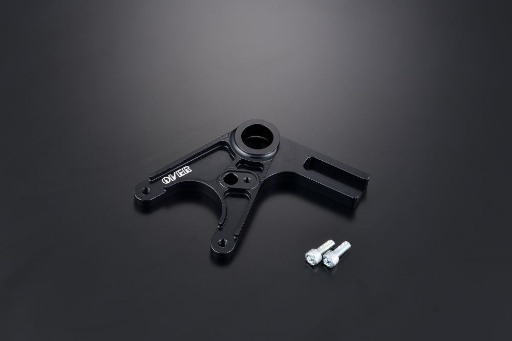 Rear caliper support, BLK, for Brembo 2P, lower side, MT-09 21-23, black, 1 pc.