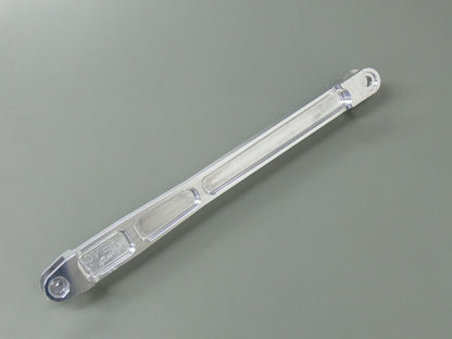 Torque Rod ZEPHYR1100 Silver Anodized Finish 1 pc.