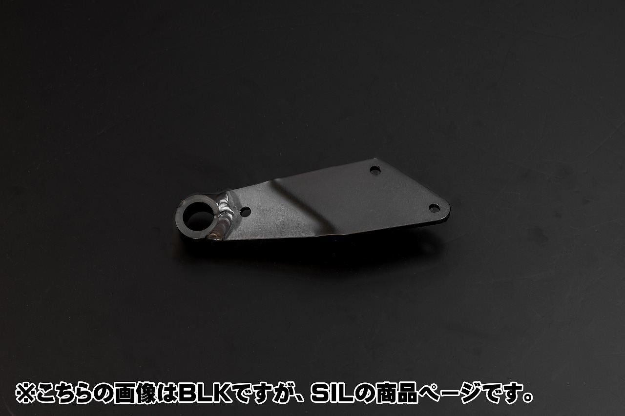 Muffler Stay SIL DAX125 (22-23) Silver 1 piece
