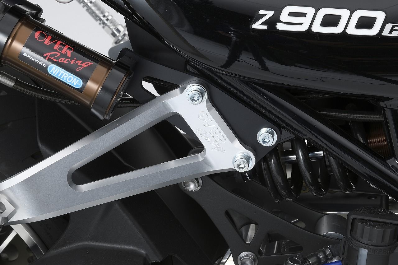 NITRON用タンデム移設プレートBLK Z900RS ブラック 1個
