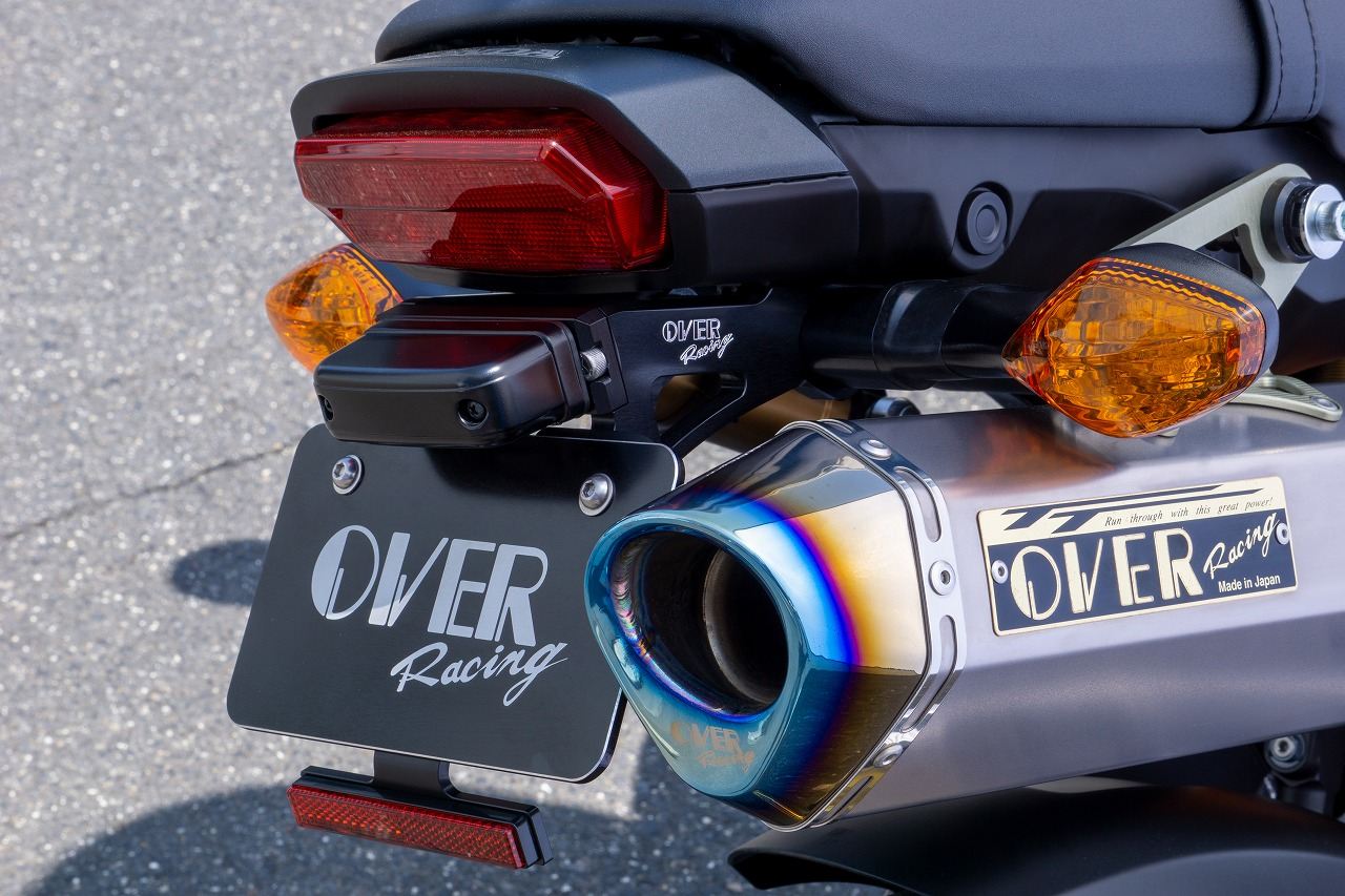 Dummy License Plate Set for Mini Bikes - Black, 1 pc.