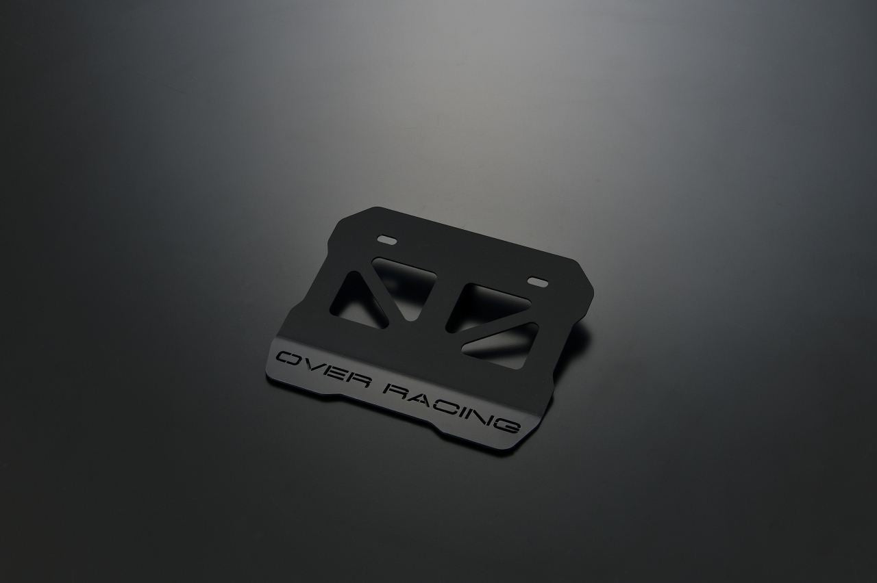 License Number Plate Holder S BLK Black 1 pc