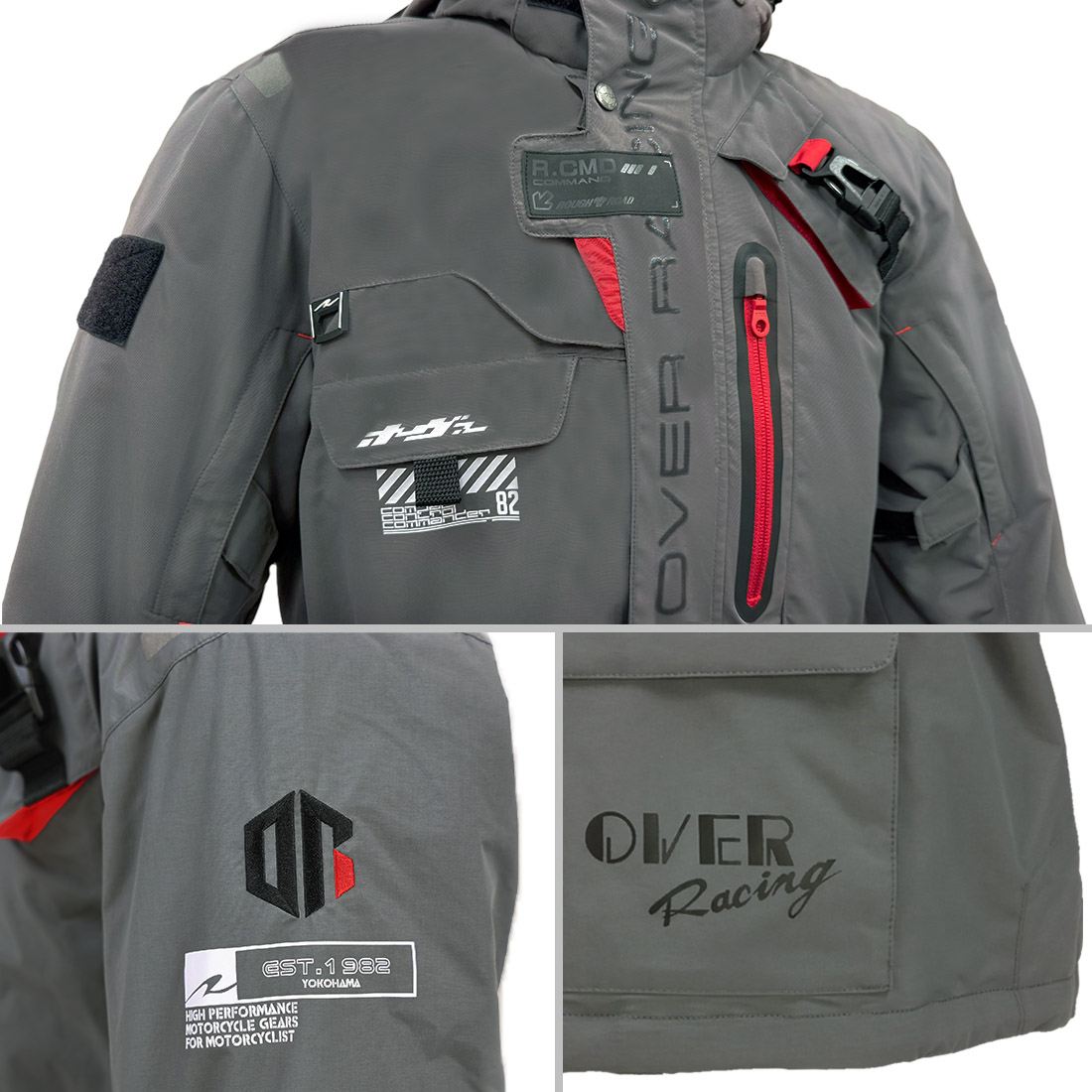 ウォーターシールドコマンドジャケット GRAY #L 1点