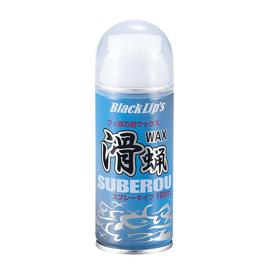 イージーワックスミニ ブルー 100ml