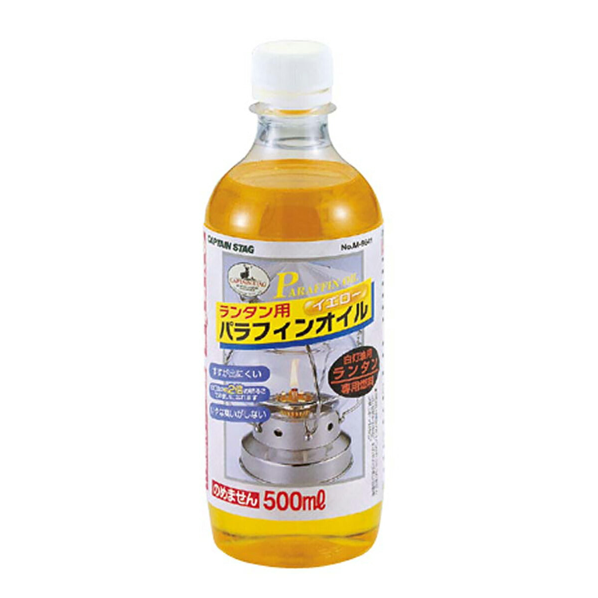 ランタン用パラフィンオイル イエロー 500ml