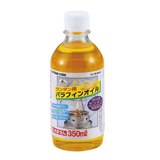 ランタン用パラフィンオイル イエロー 350ml