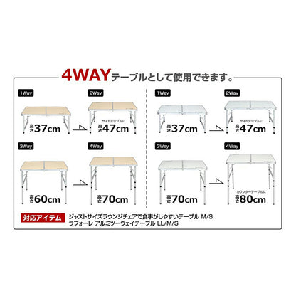 CAPTAINSTAGテーブル用ジョイント脚+10cm