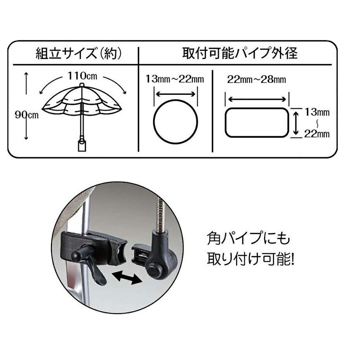 CSネイティブ チェア用パラソル ブルー