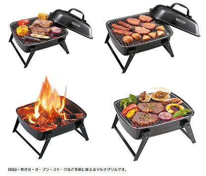 BBQ スモーク オーブングリル ミニ