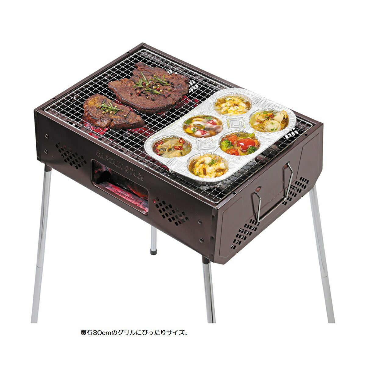 BBQ アルミバーベキュー 6穴プレート 2枚入