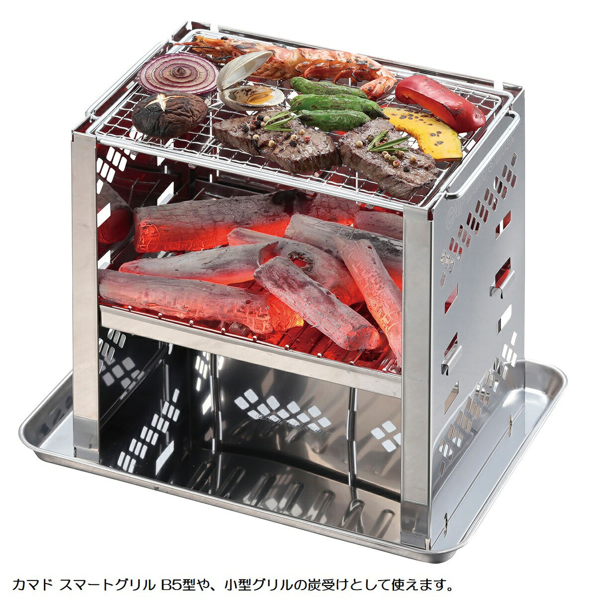 BBQ ステンレス 角型トレー 大