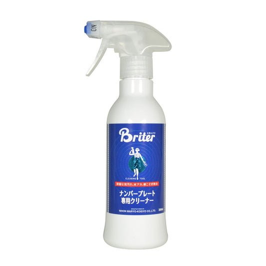 License Plate Cleaner 300ml 1 bottle
