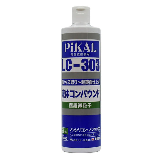 Liquid Compound LC-303 500ml 1 bottle