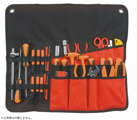 ツールロール ハンドル付 530×580mm