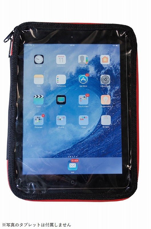 タブレットケース 12インチ TECHNICS 180×18×265mm