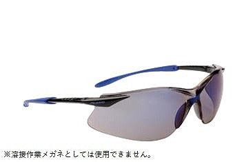 防塵メガネ 紫外線防止タイプ