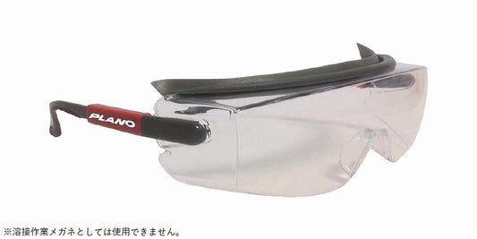 防塵メガネ 傷防止タイプ