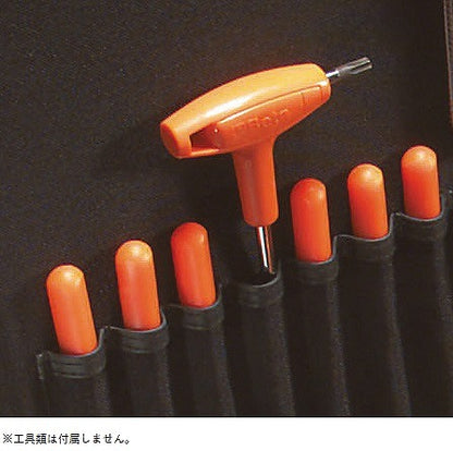 プロケース ハードケース 480×400×170mm