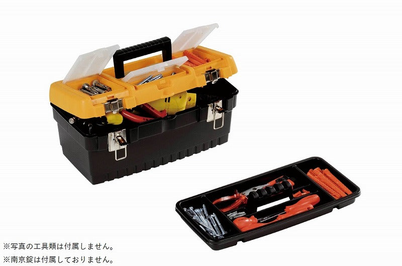 ツールボックス HOBBY PLANO ホビープラノ 413×212×186mm