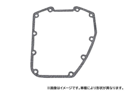 Gasket, gear cover